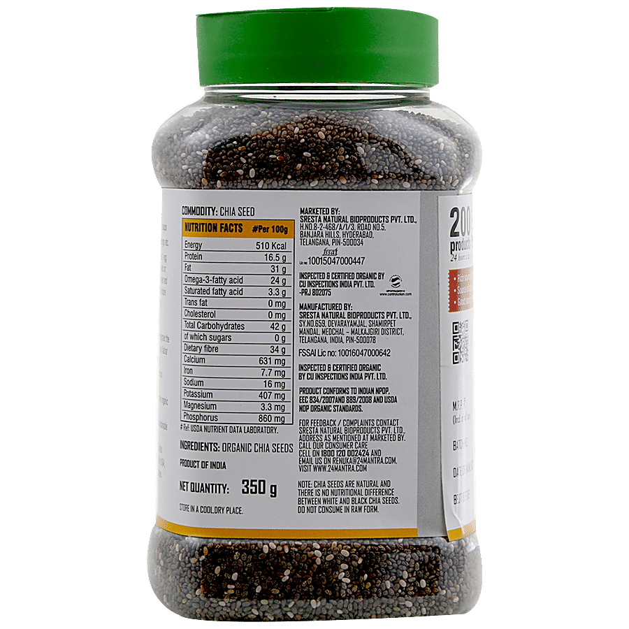 24 Mantra Organic Chia Seeds