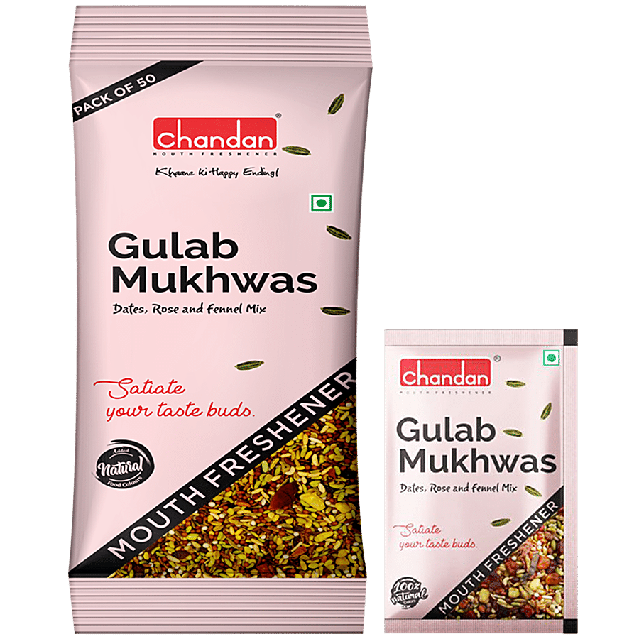 Chandan Mukhwas Gulab Mukhwas