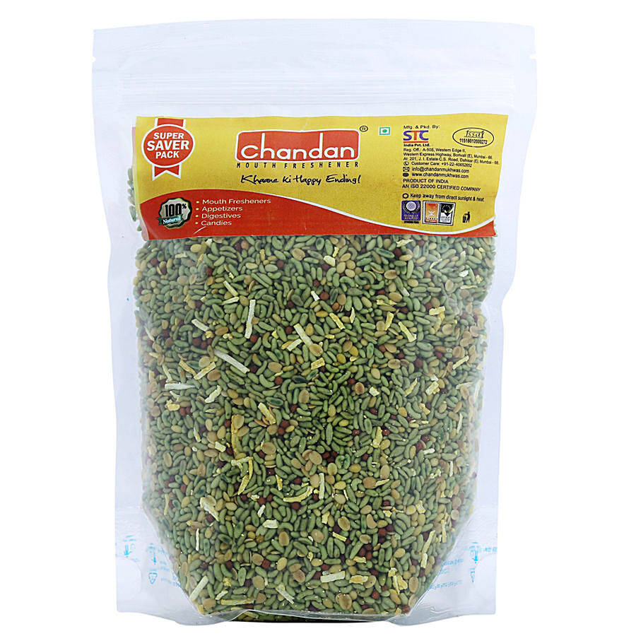 Chandan Special Mukhwas Mouth Freshener - With Fennel & Sesame Seeds