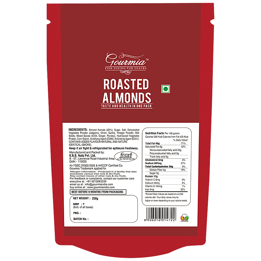 Gourmia Almonds - Roasted