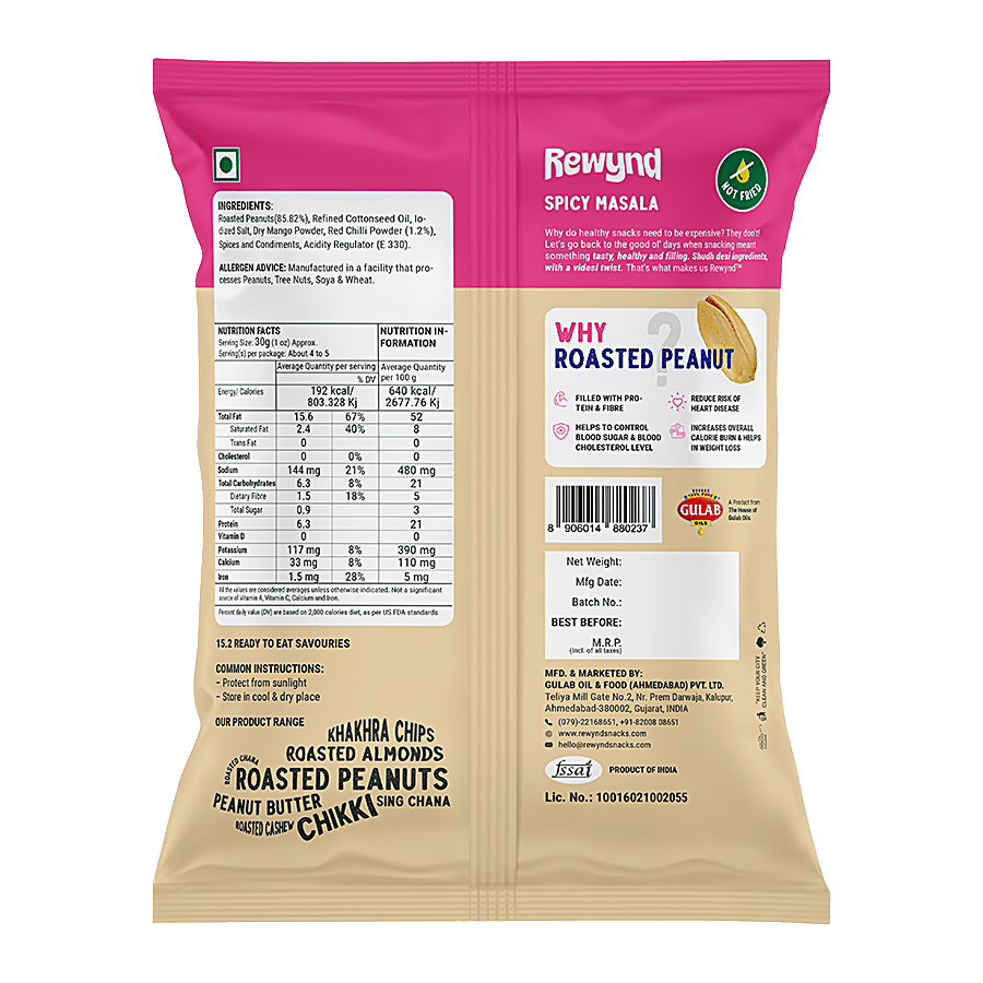 Rewynd Roased Peanuts - Spicy Masala