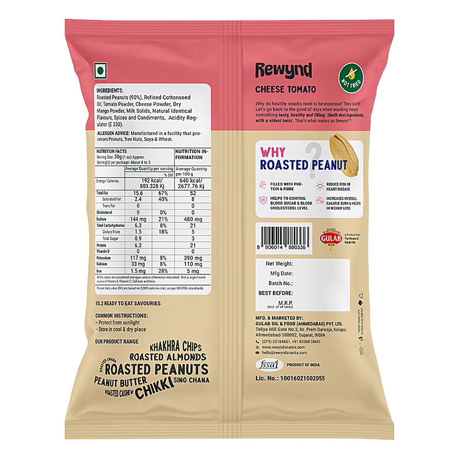 Rewynd Roasted Peanuts - Cheese Tomato