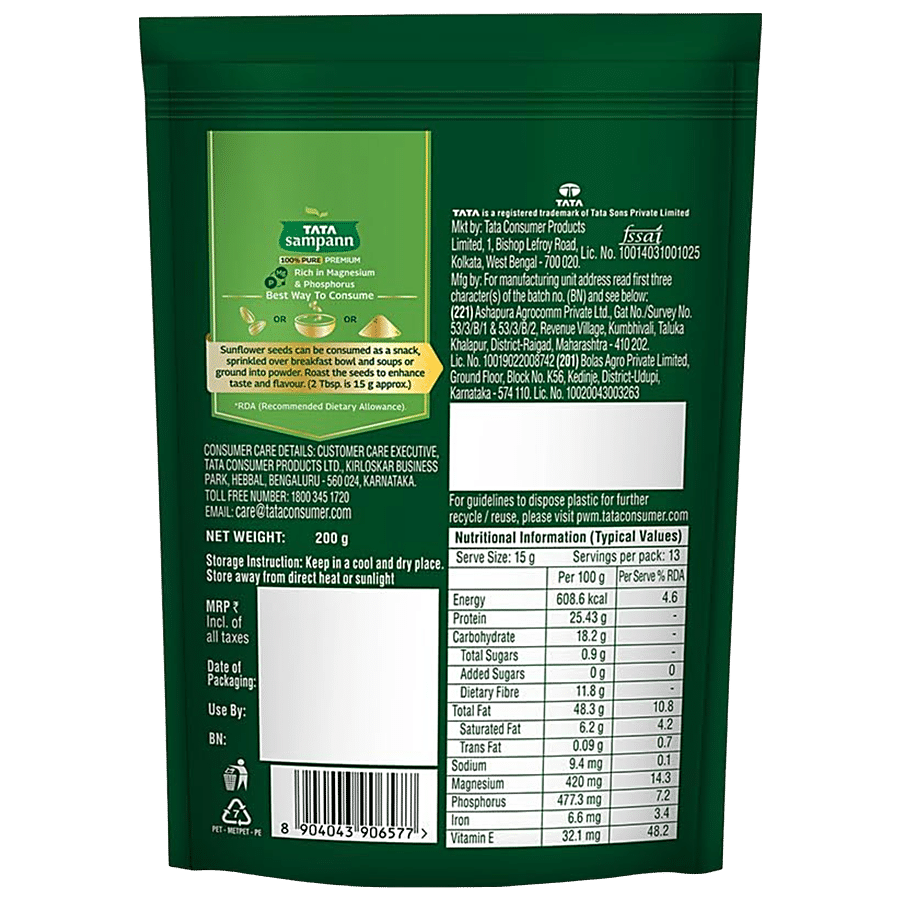 Tata Sampann 100% Pure Premium Sunflower Seeds