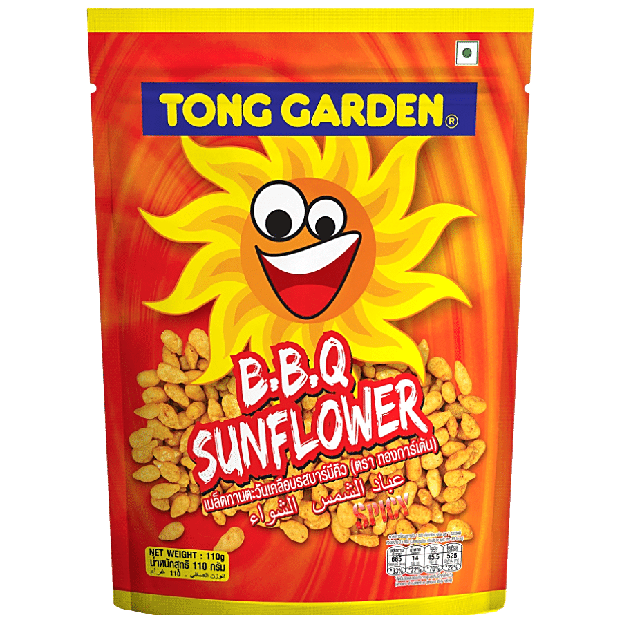 Tong Garden BBQ Sunflower