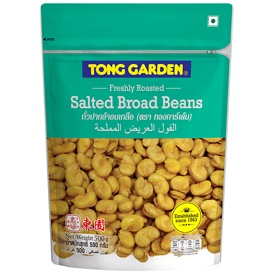 Tong Garden Broad Beans - Salted