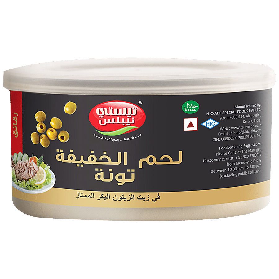 Tasty Nibbles Light Meat Canned Tuna Flakes - In Extra Virgin Olive Oil