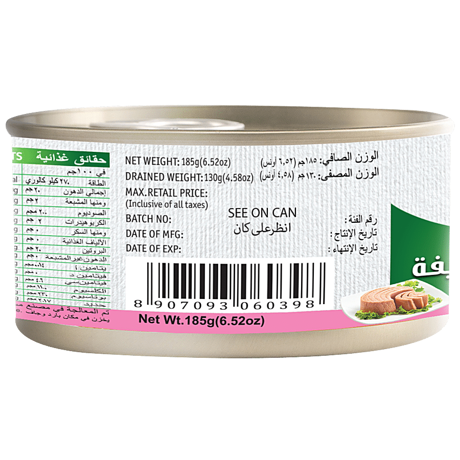 Tasty Nibbles Tuna Chunks - Light Meat