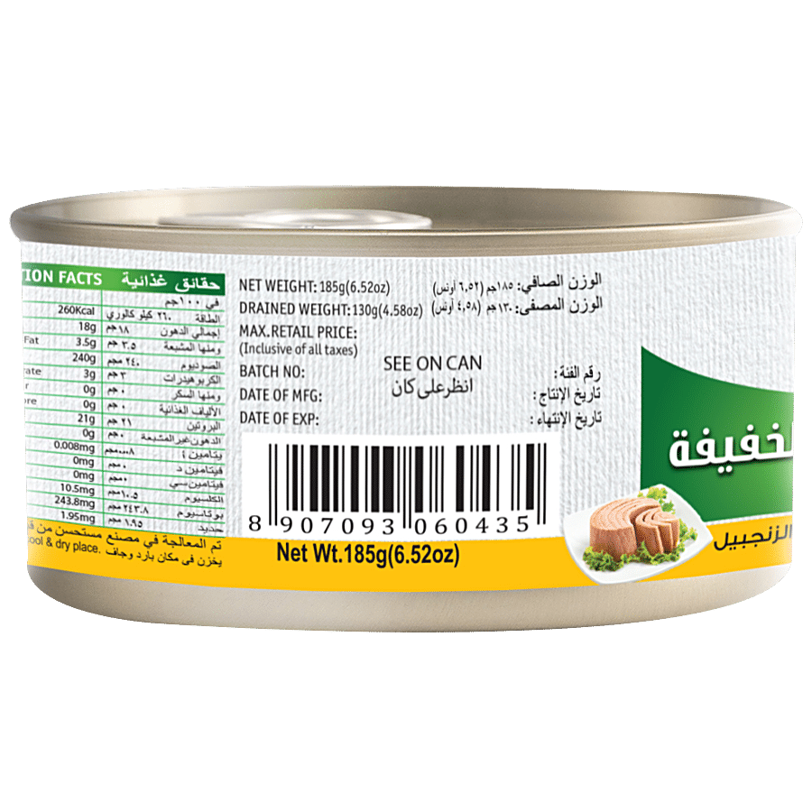 Tasty Nibbles Tuna Chunks - Light Meat