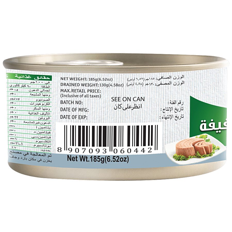 Tasty Nibbles Tuna Chunks - Light Meat