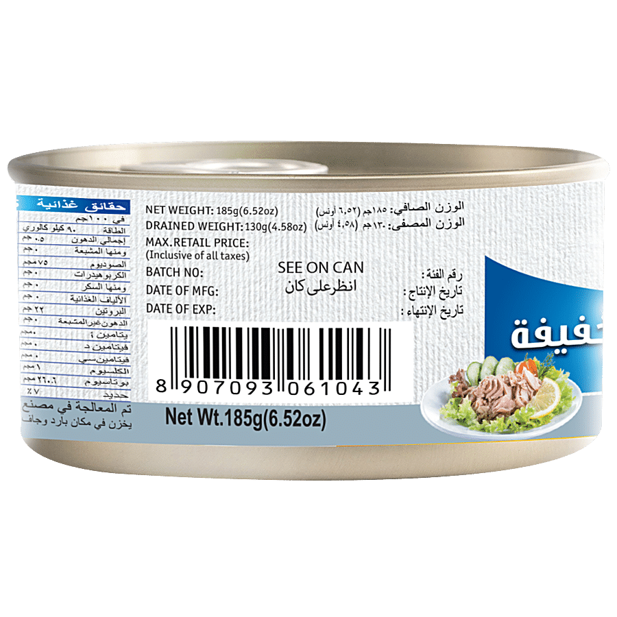 Tasty Nibbles Tuna Flakes - Light Meat