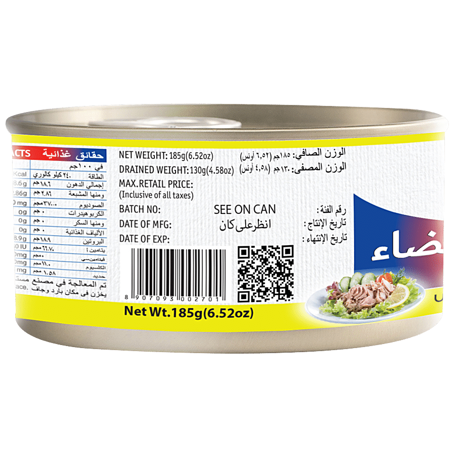 Tasty Nibbles Tuna Flakes - White Meat In Sunflower Oil