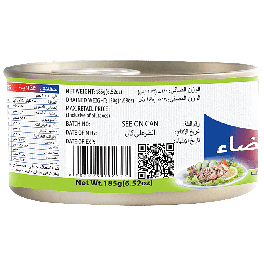 Tasty Nibbles Tuna Flakes - White Meat In Water