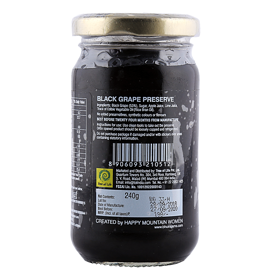 BHUIRA  Black Grape Preserve - Natural