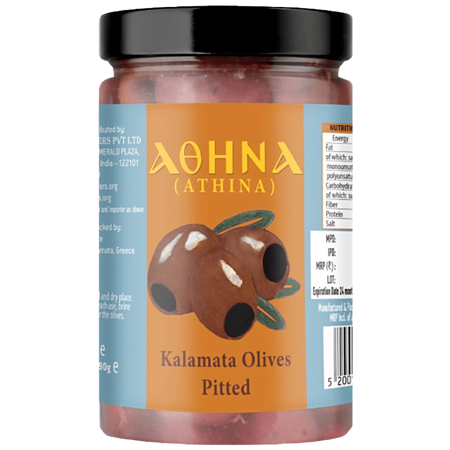 AOHNA Kalamata Pitted Olives - Traditional Greek Condiment/ Snack