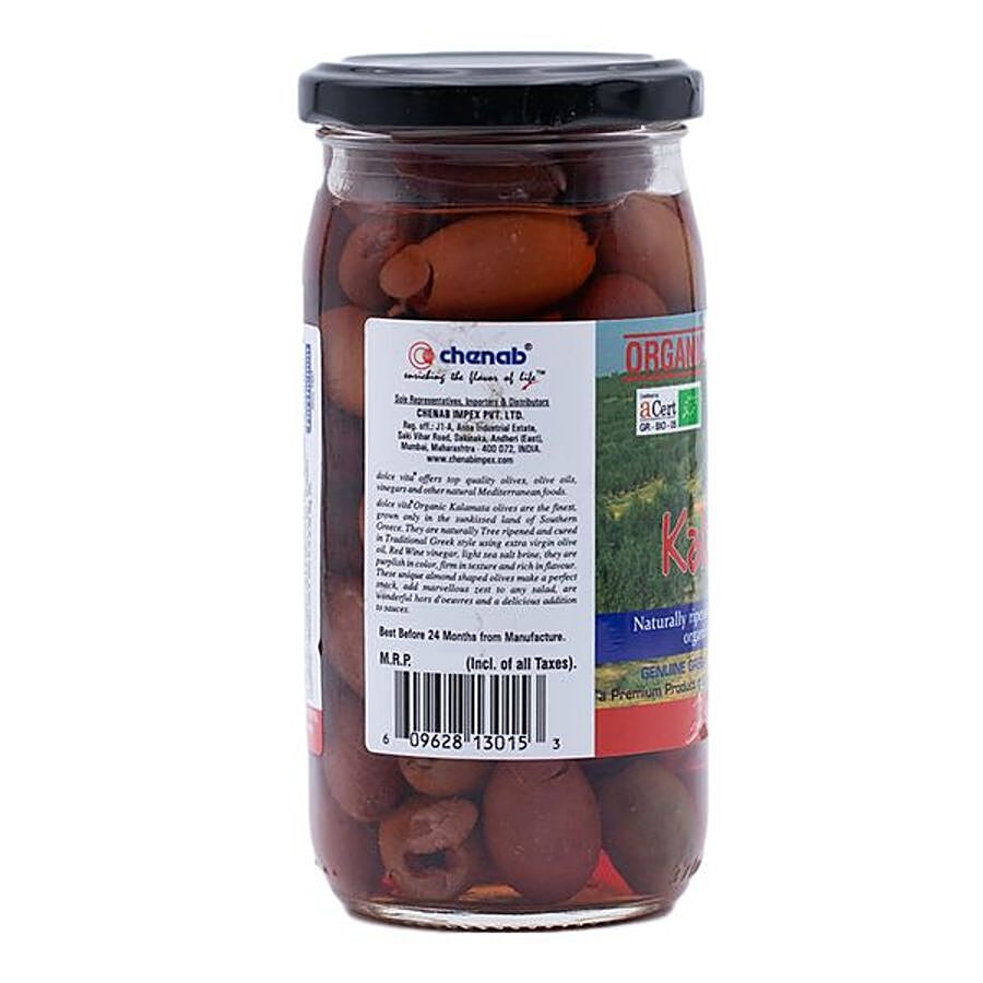 Dolce Vita Organic Olives - Pitted Kalamata