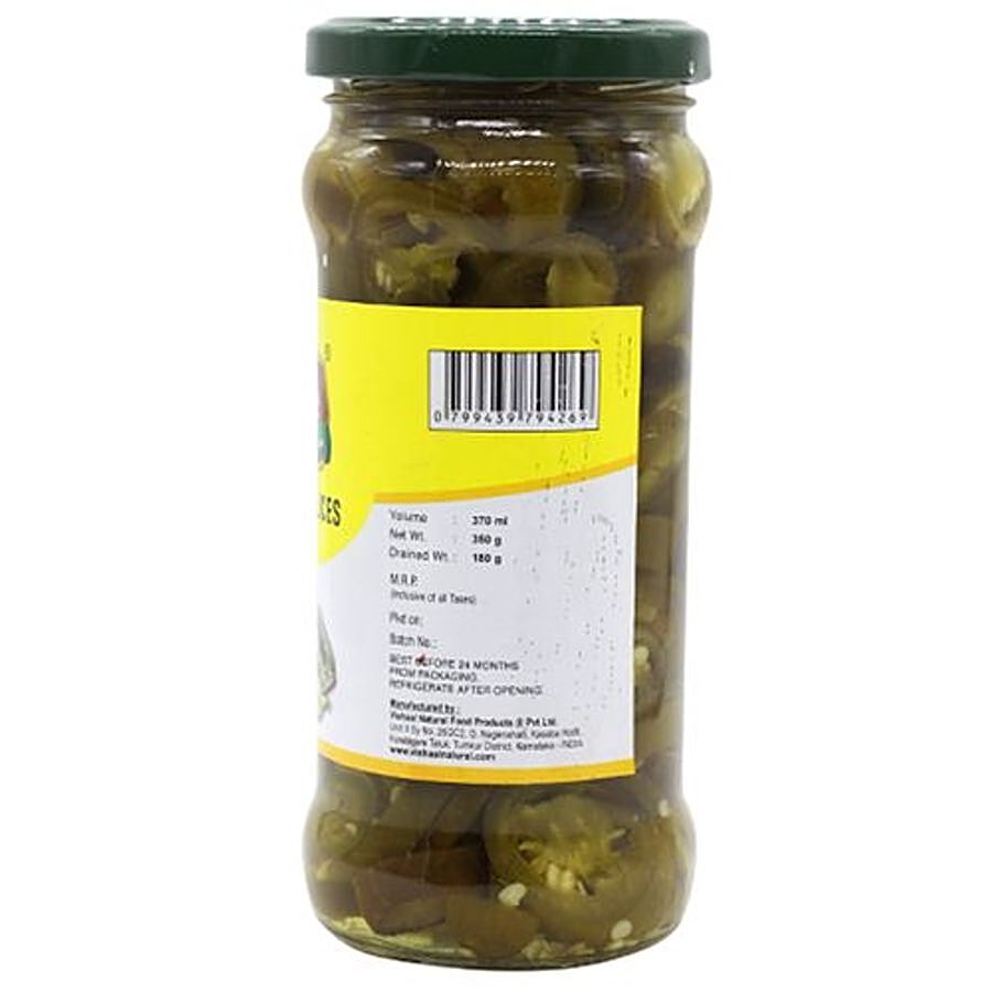 Entree Jalapeno Slices in Vinegar Jar