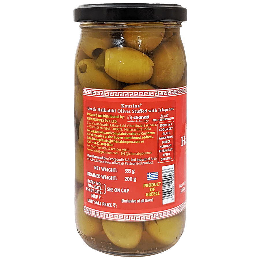 Kouzina Greek Halkidiki Green Olives Stuffed With Pimento Paste