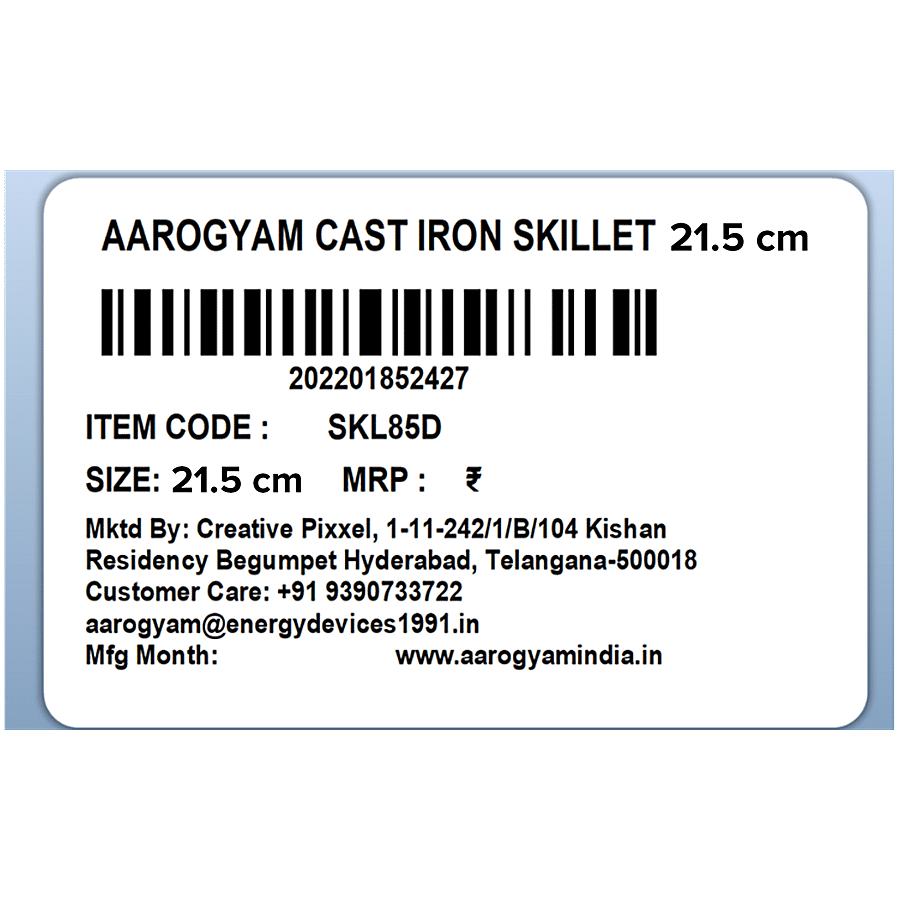 aarogyam Cast Iron Cookware Skillet - 21.59 cm