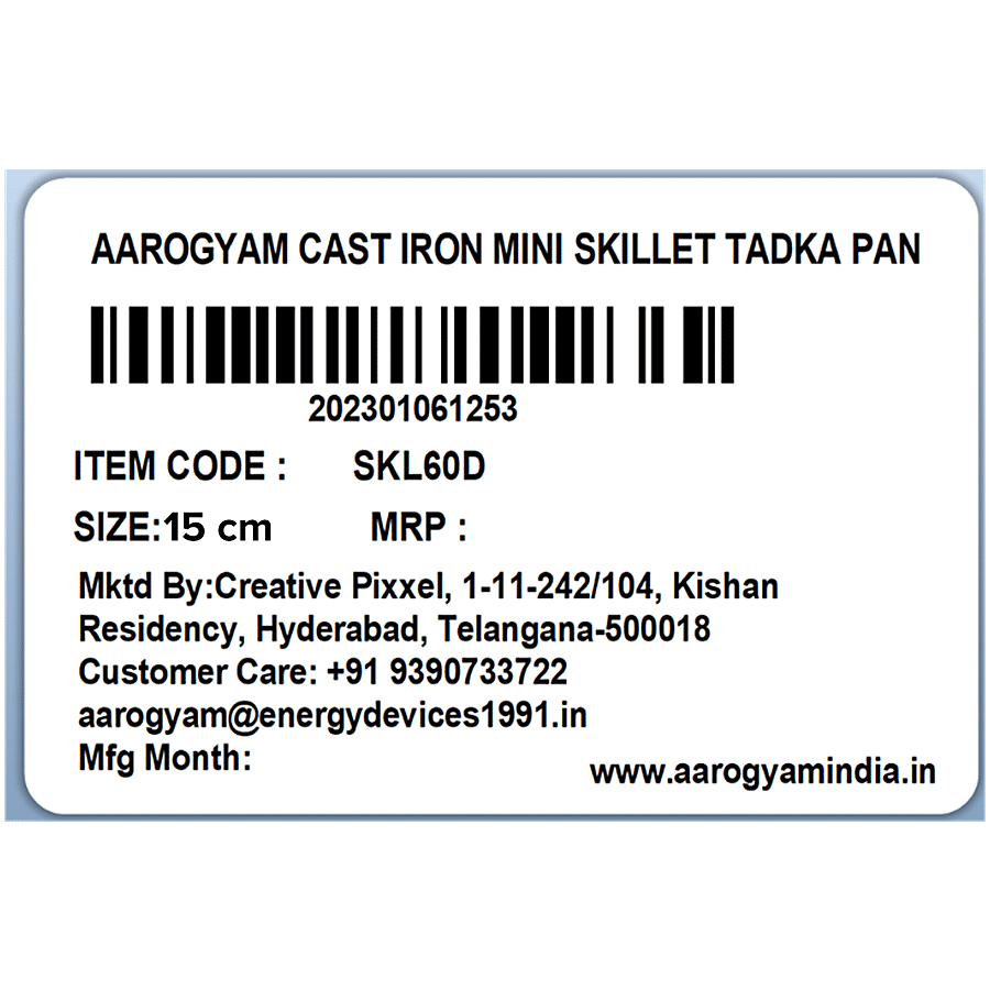 aarogyam Cast Iron Tadka Pan/Multipurpose Mini Skillet - 12 cm