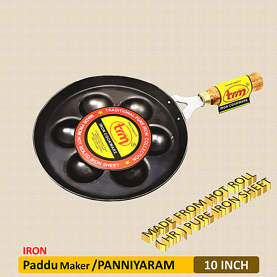 Trm Traditional Pure Iron Appam Patra/Paniyarakkal/Paddu Maker - With Hand