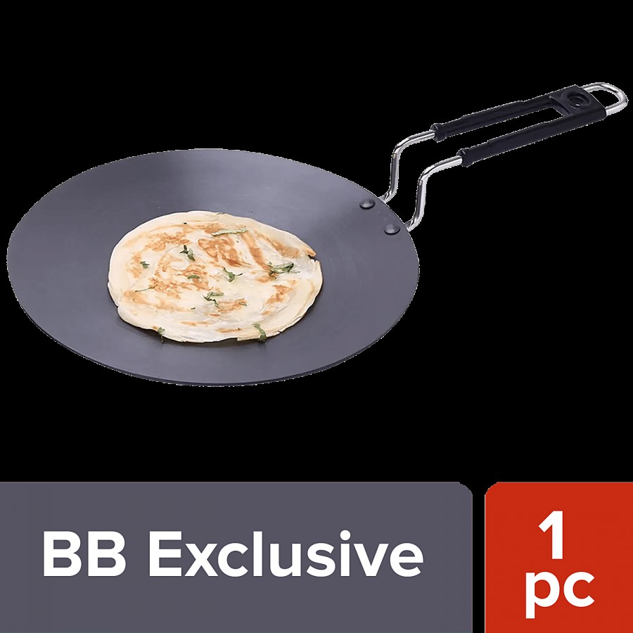 Wonderchef Hard Anodised Roti/Paratha Concave Tawa - 25 cm