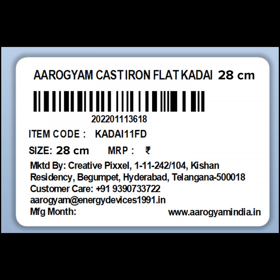 aarogyam Cast Iron Cookware Flat Kadai - 27.94 cm