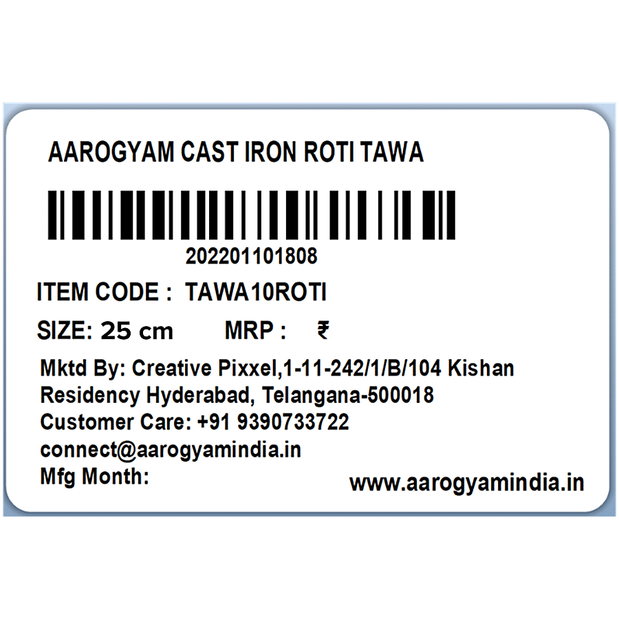 aarogyam Cast Iron Roti Tawa - 25.4 cm