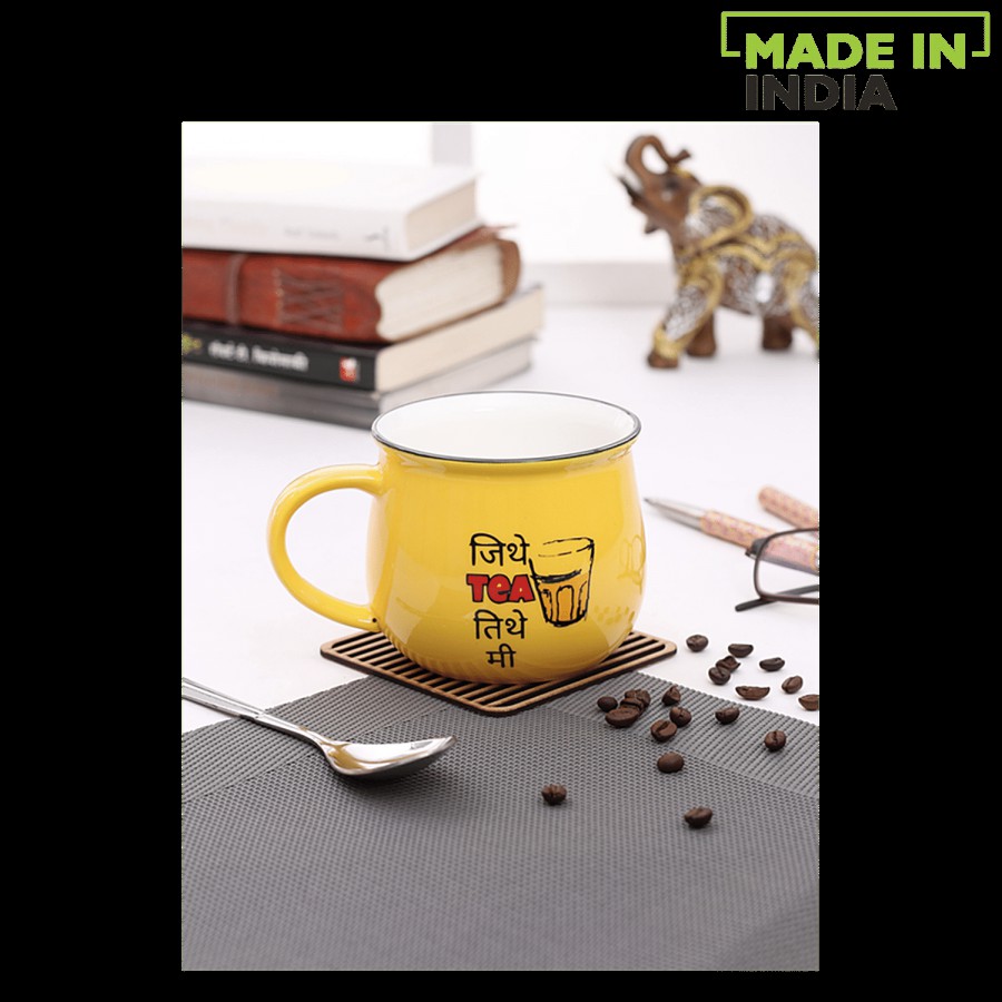 JCPL Donald Ceramic Milk & Coffee Mug ZS-DB-02