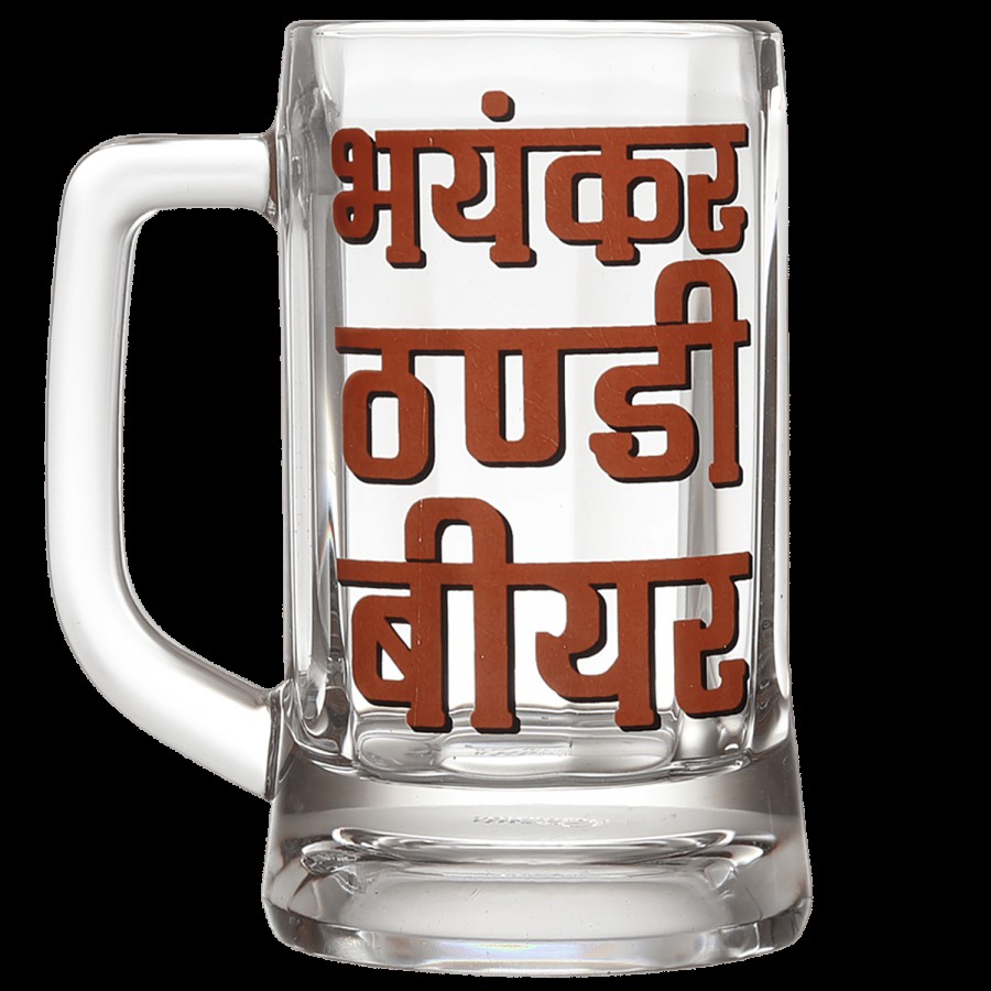 Ek Do Dhai Bhayankar Thanda Beer Mug