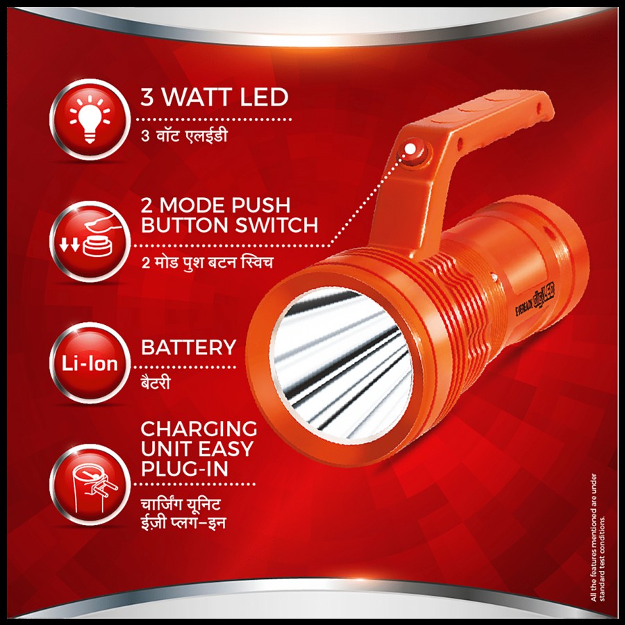 Eveready Marshal Rechargeable LED Torch - 3W