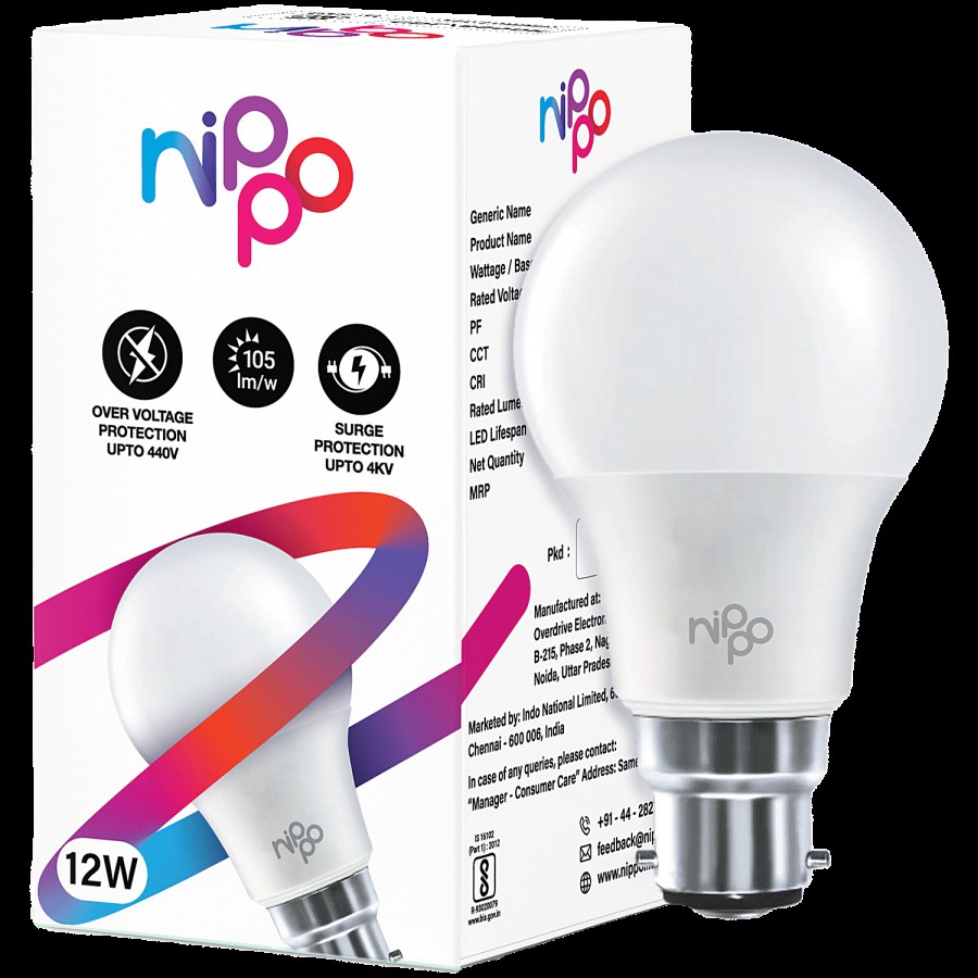 Nippo 12 W Rechargeable LED Bulb