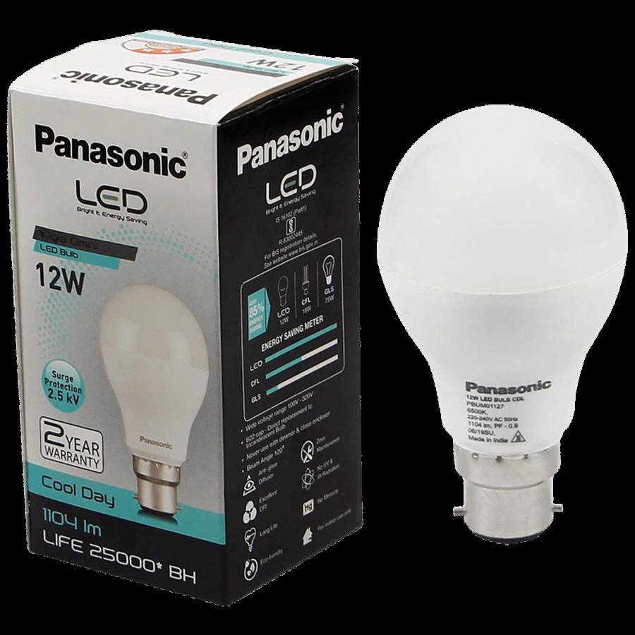 Panasonic LED Spherical LED Bulb - 12 Watt