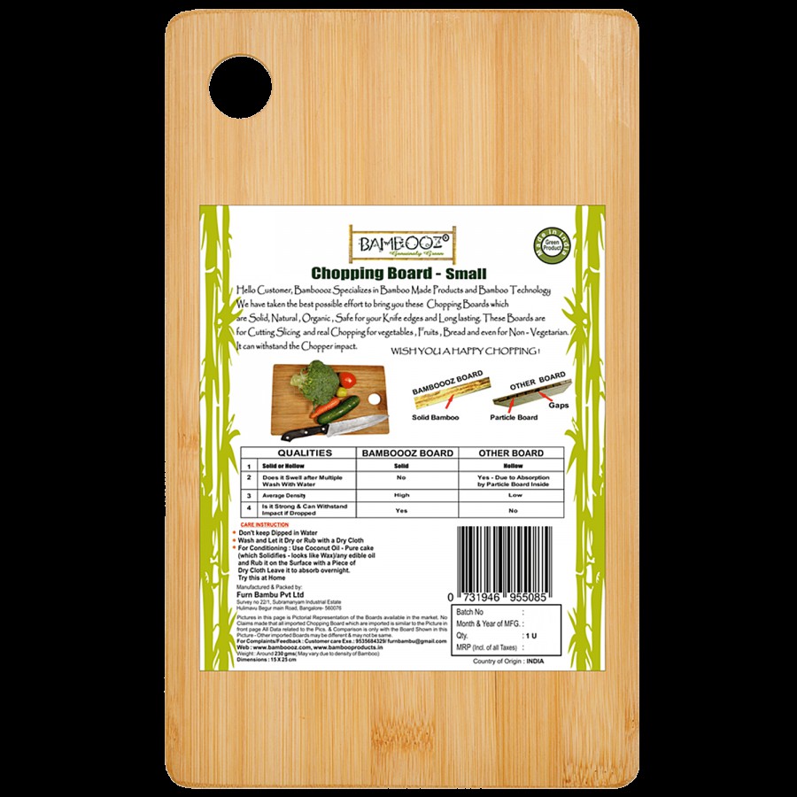 Bamboooz Chopping/Cutting Board - Brown