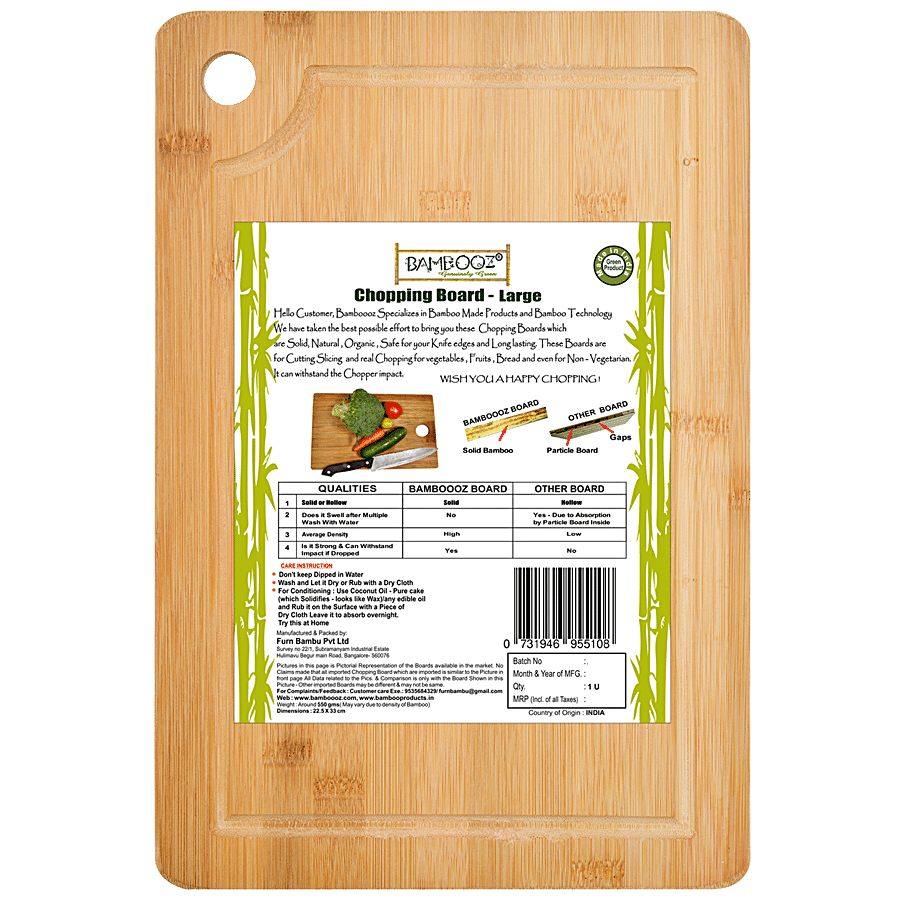 Bamboooz Chopping/Cutting Board - Brown