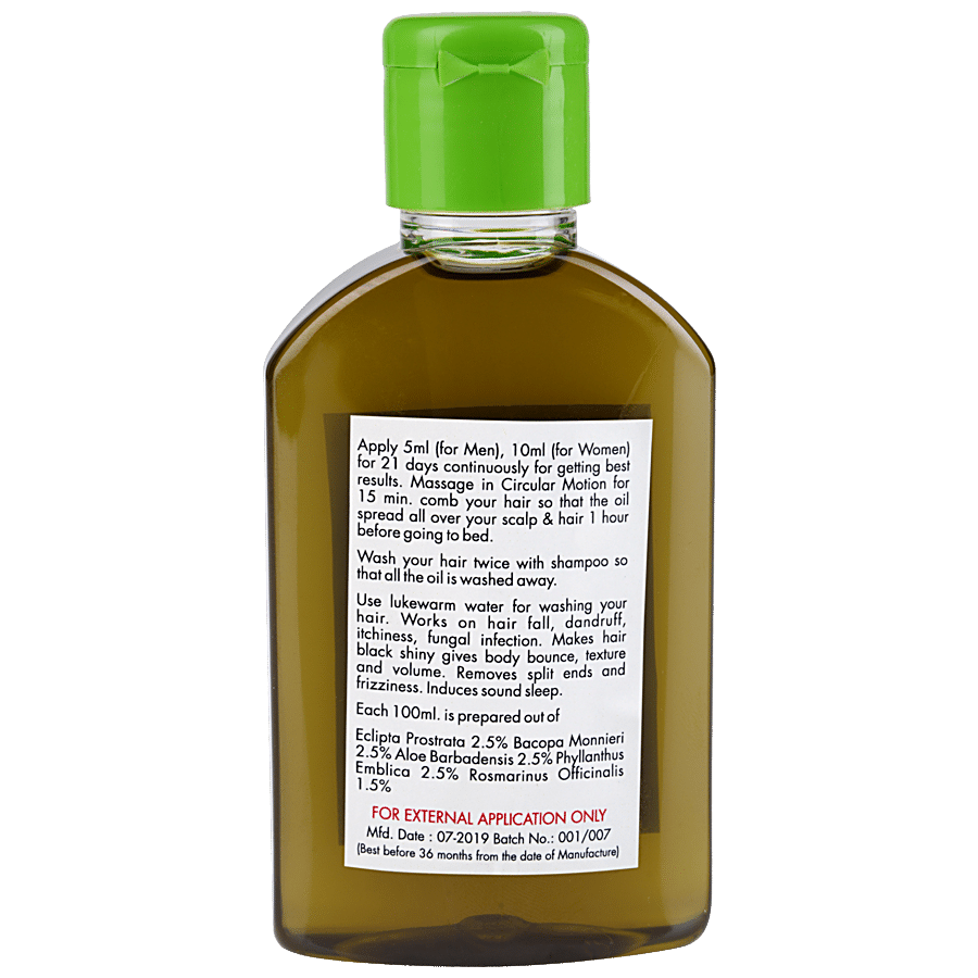 5 Herbs Family Hair Oil - 100% Herbal