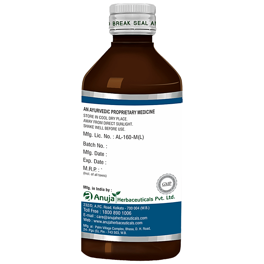 ANUJA  HERBACEUTICALS Intokam Syrup - Antidiarrheal