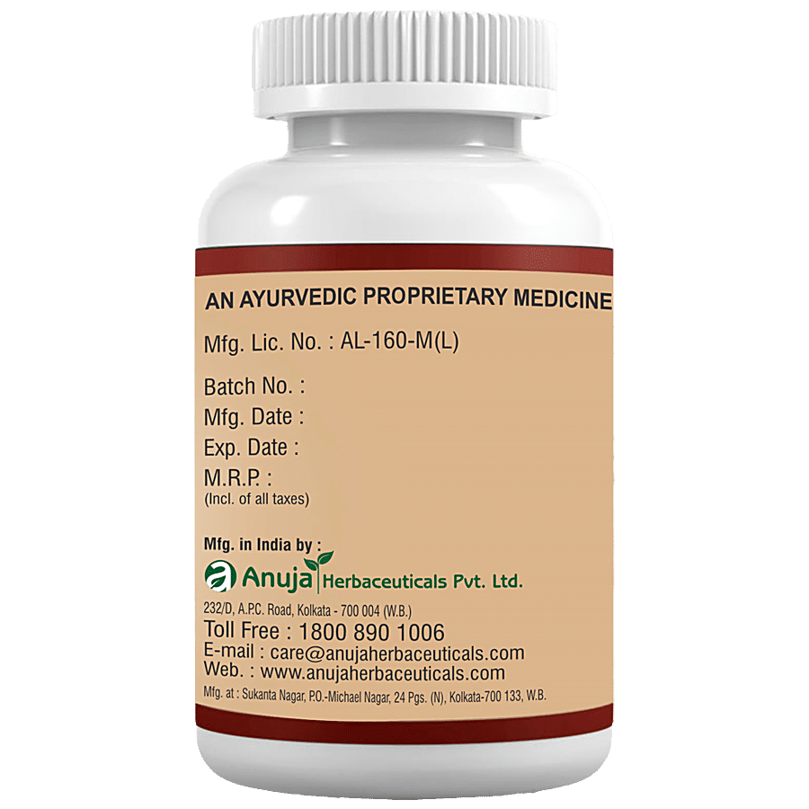 ANUJA  HERBACEUTICALS Losubit Capsules - Reduces Fasting