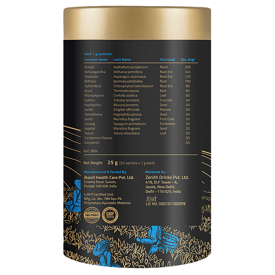 Auric Men's Elaichi Energy Tea - For Stamina