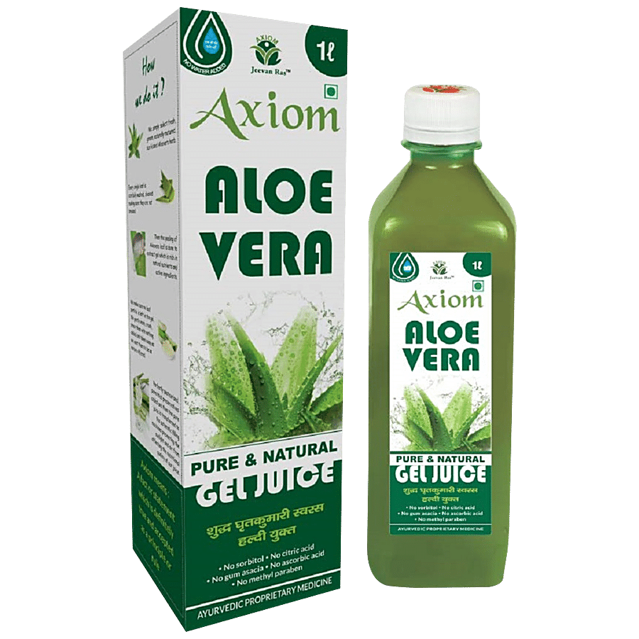 Axiom Aloe Vera Gel Juice - Pure & Natural