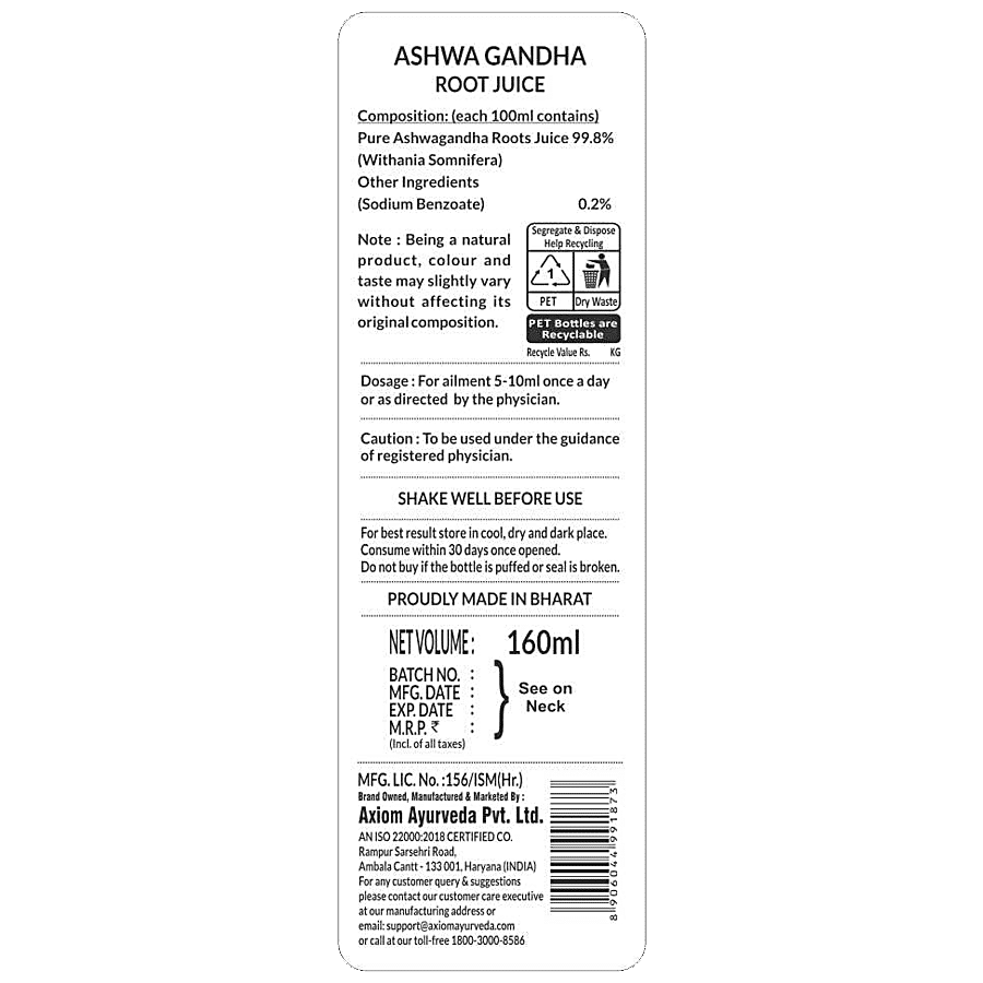 Axiom Ashwa Gandha Root Juice - Pure & Natural