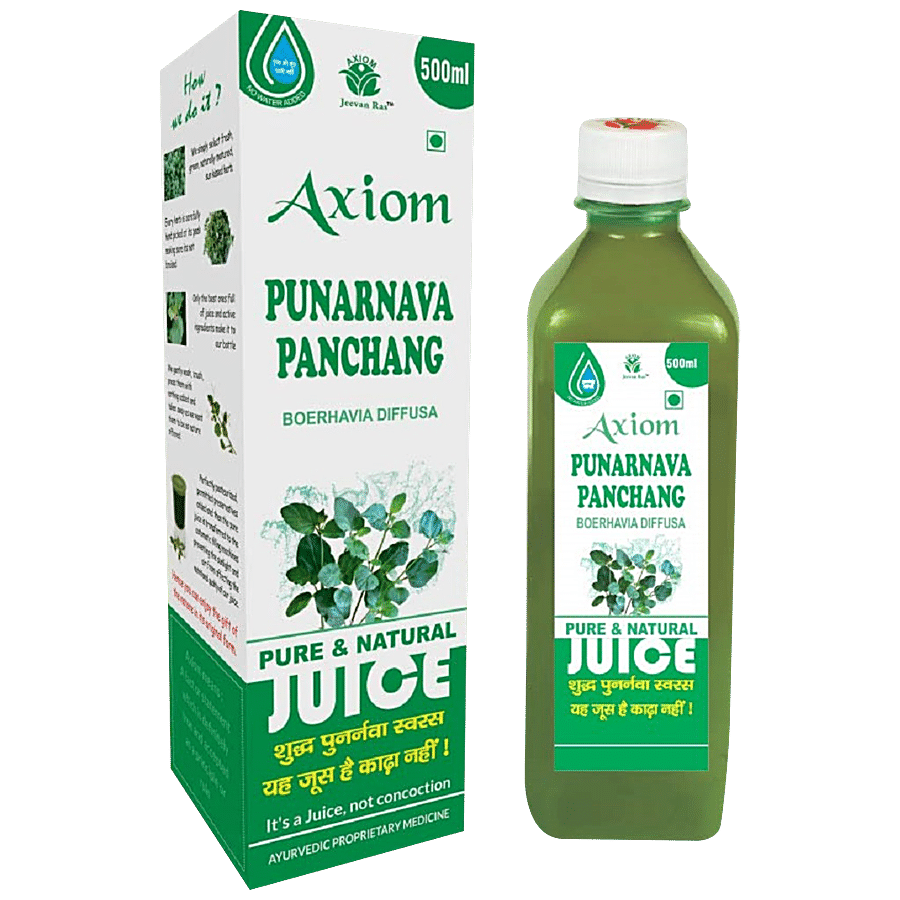 Axiom Punarnava Panchang Juice - Pure & Natural