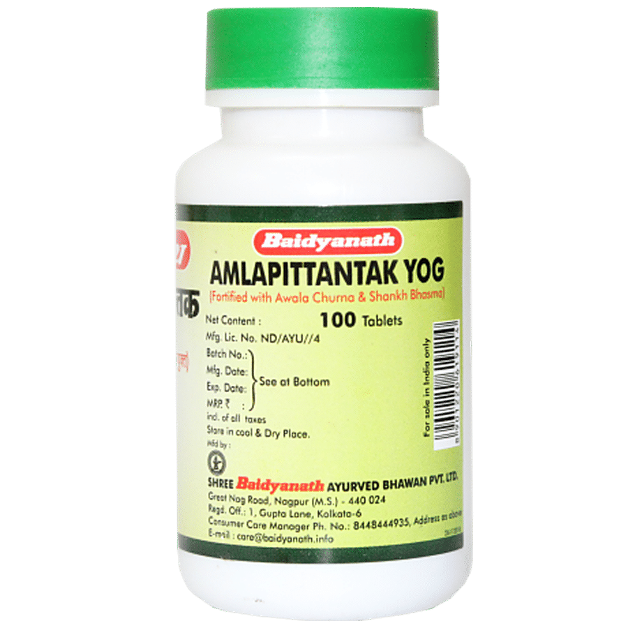 Baidyanath Amlapittantak Yog Tablets - Relieves Hyper Acidity