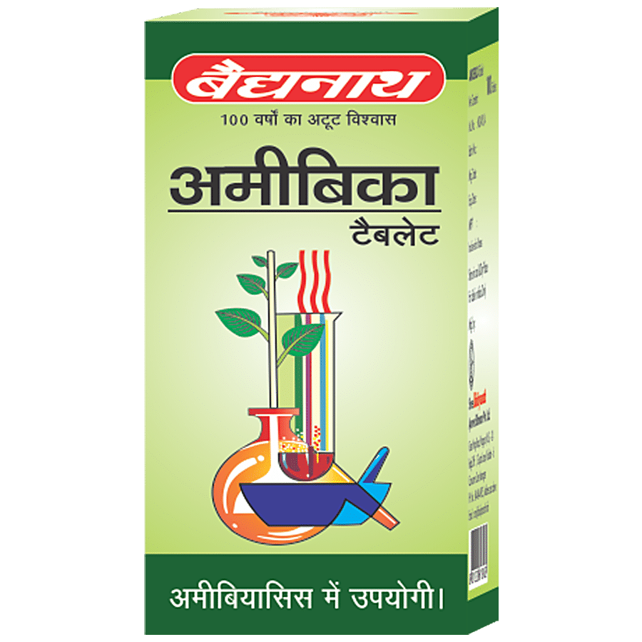 Baidyanath Amoebica - Ayurvedic Diarrhoea Medicine