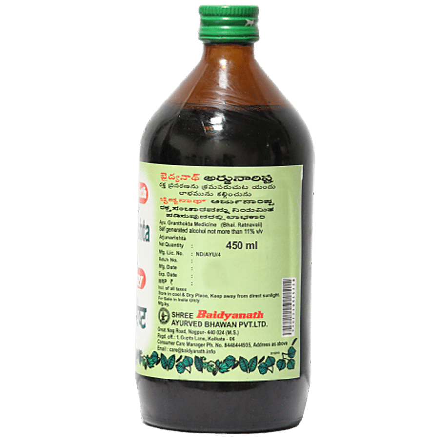 Baidyanath Arjunarishta Syrup - For Heart Care