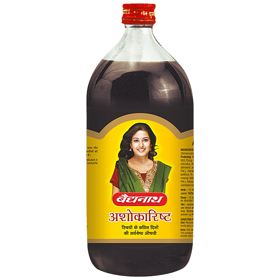 Baidyanath Ashokarishta Ayurvedic Health Tonic