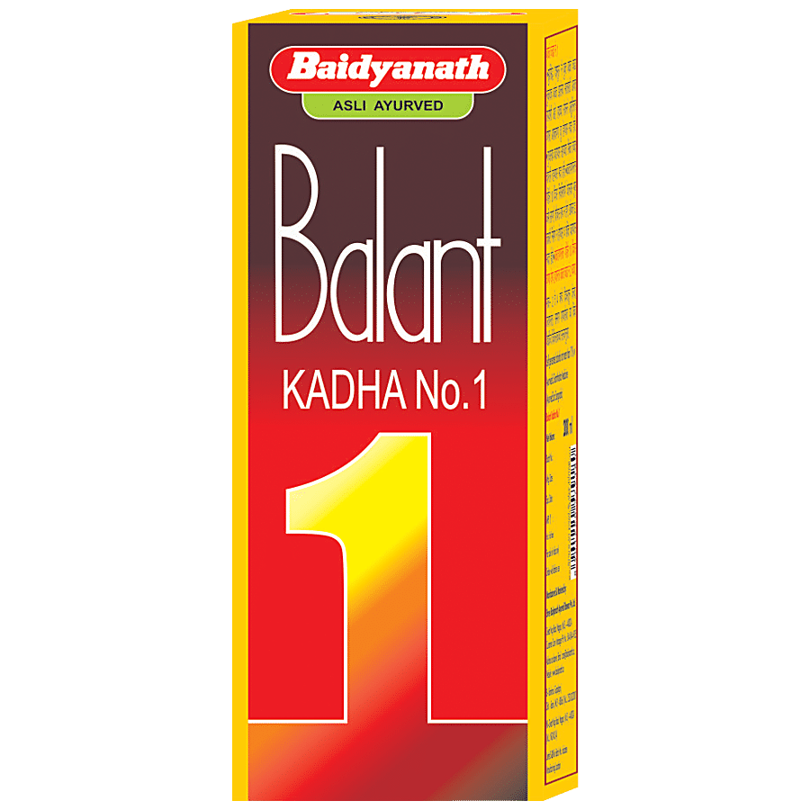 Baidyanath Balant Kadha No. 1 Post Delivery Tonic - Ayurvedic Medicine