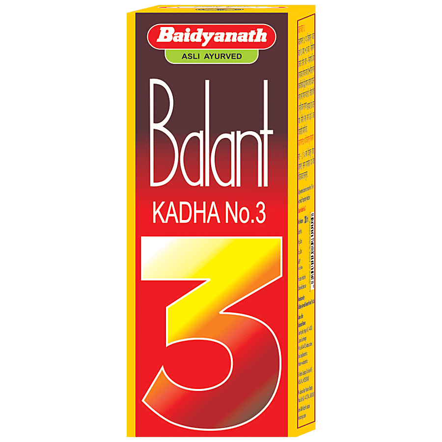 Baidyanath Balant Kadha No. 3 Post Delivery Tonic - Ayurvedic Medicine