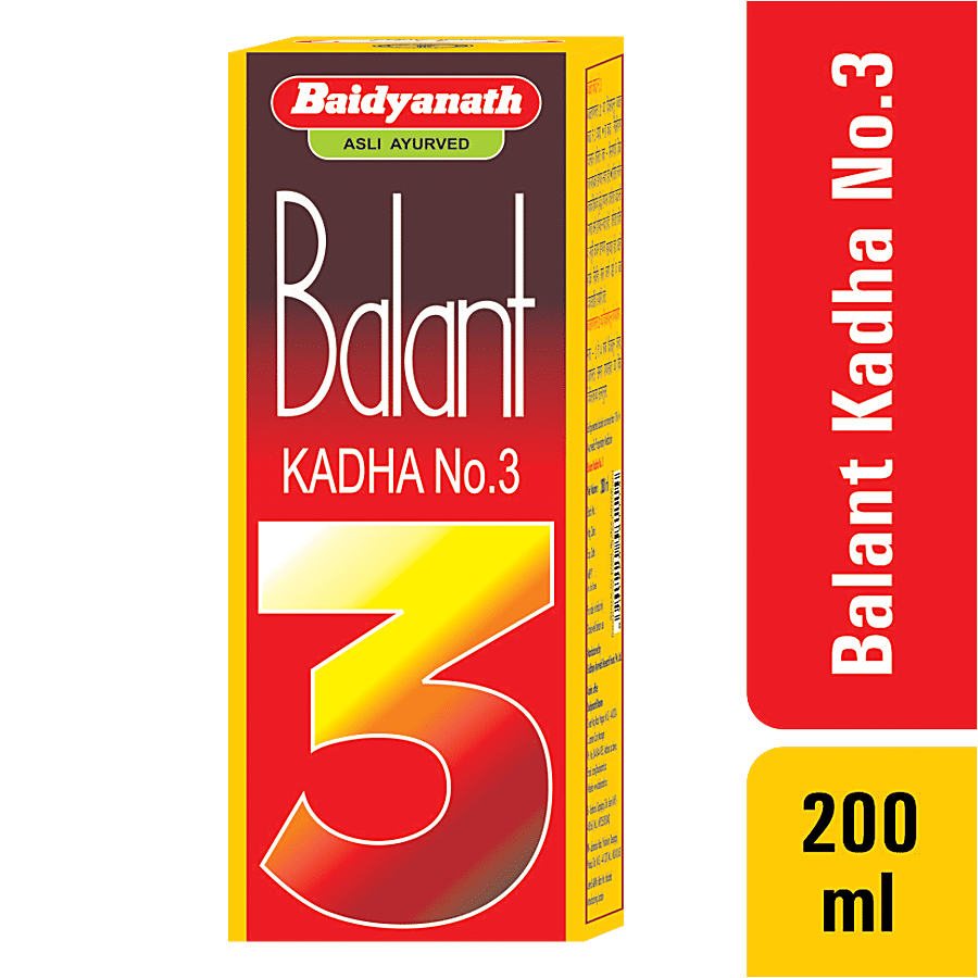 Baidyanath Balant Kadha No. 3 Post Delivery Tonic - Ayurvedic Medicine