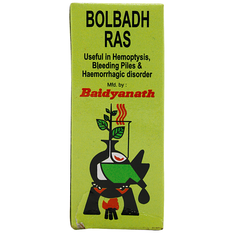 Baidyanath Bolbadh Ras