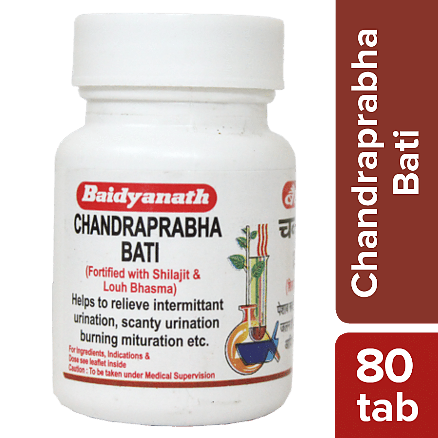 Baidyanath Chandraprabha Bati - For Urinary Tract Related Issues